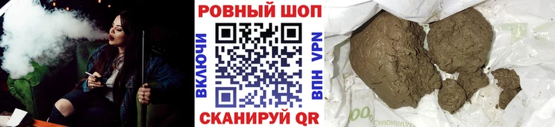 Купить COCAIN Меф мяу мяу Alpha PVP Канабис Гашиш Камышлов