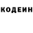 Метадон белоснежный Finkalodeon