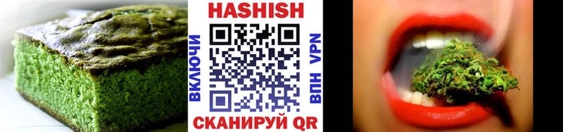 Купить закладки  Камышлов  Canna-Cookies марихуана 