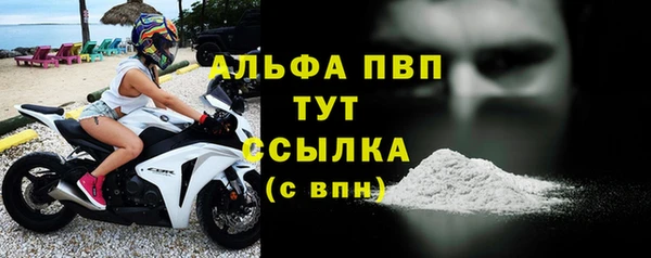 винт Алексеевка