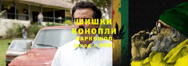 героин Аркадак