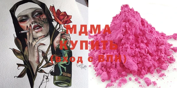 винт Алексеевка