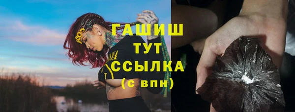 героин Аркадак