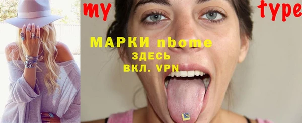 дживик Арсеньев