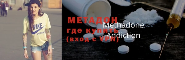 прущие крисы Алзамай