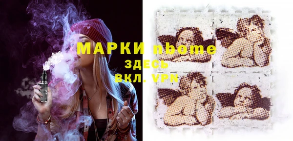 прущие крисы Алзамай