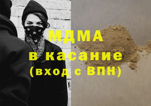 дживик Арсеньев