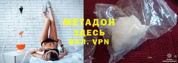прущие крисы Алзамай