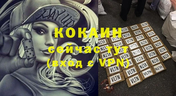 героин Аркадак