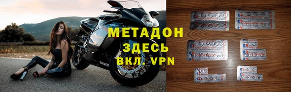 прущие крисы Алзамай