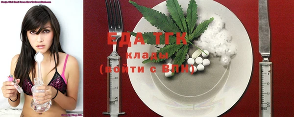 прущие крисы Алзамай