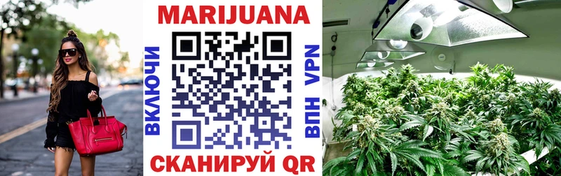 Шишки марихуана Ganja  Купить закладки  Камышлов 